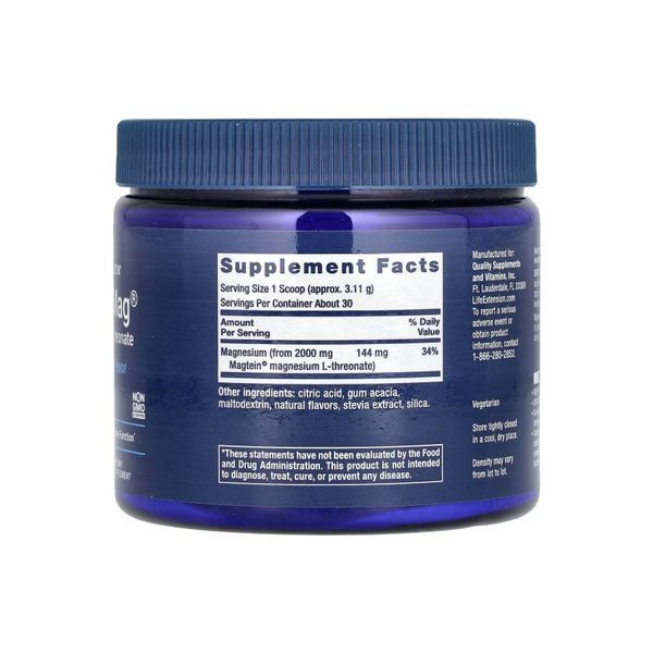 Neuro-Mag&reg; Magnesium L-Threonate - 93.35g 2022-10-1944 фото
