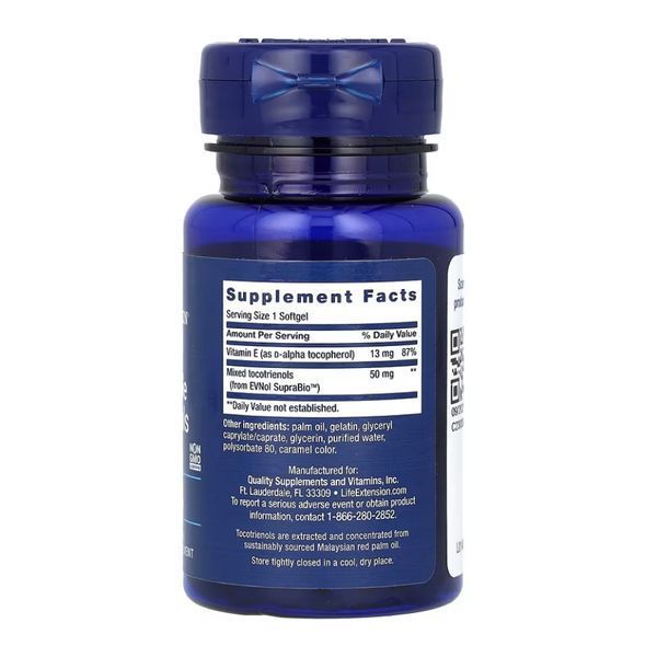 Super Absorbable Tocotrienols - 60 softgels (До 11.25) 2023-10-5415 фото