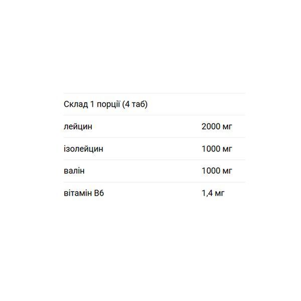 BCAA B6 - 100 tabs 100-70-4801722-20 фото