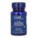 Super Absorbable Tocotrienols - 60 softgels (До 11.25) 2023-10-5415 фото 1