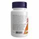 Methyl Folate 1000mcg - 90 tabs 2022-10-2060 фото 3