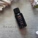 Сухе масло чорного кмину CHI Luxury Black Seed Dry Oil 15 мл 1019385072 фото 2