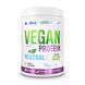 Vegan Protein - 500g Chocolate Caramel 2023-10-2327 фото 1