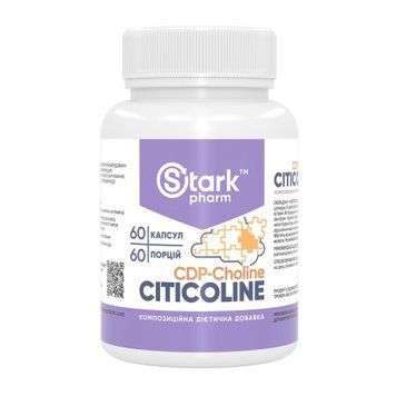 Stark Citicoline 250mg - 60caps 100-79-8271861-20 фото