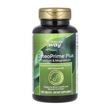 Osteoprime Plus - 120 tabs 2022-10-1096 фото