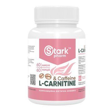 Caffeine L-Carnitine - 60 caps 2023-10-3099 фото
