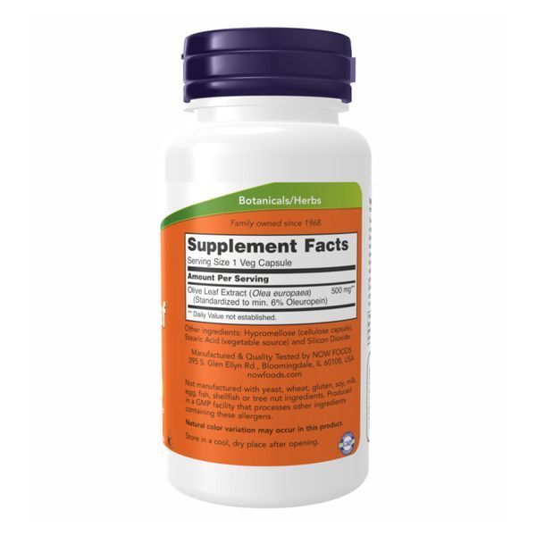 Olive Leaf Extract 500mg - 120 vcaps 2022-10-1440 фото