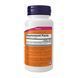 Beta Carotene Natural 7500mcg 25000IU - 180 softgels 2023-10-4531 фото 2