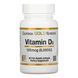 Vitamin D3 125mcg(5000IU) - 90soft 2022-09-0952 фото 1