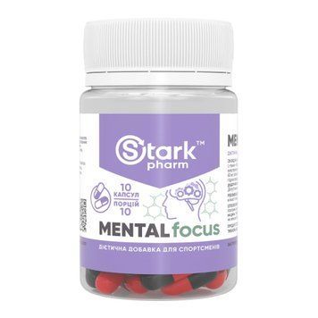 Stark Mental Focus - 10 caps 100-86-4574728-20 фото