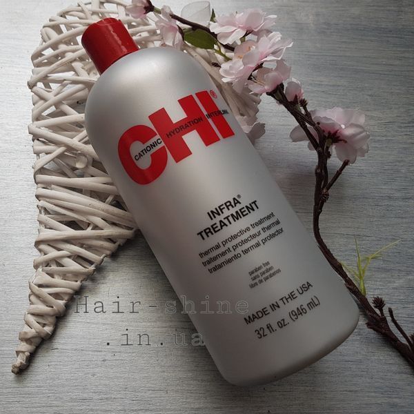 Термозащитный кондиционер-маска CHI Infra Treatment, 950 мл 633911616307 фото