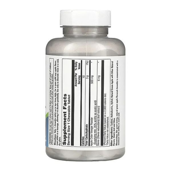 Apple Cider Vinegar 500mg - 60 chewables 2023-10-4030 фото