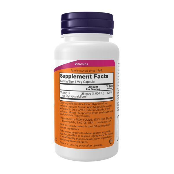 Vitamin D 1000 IU Dry - 120 vcaps 2023-10-4532 фото