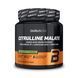 Citrulline Malate - 300g Lime 100-58-8062593-20 фото 1