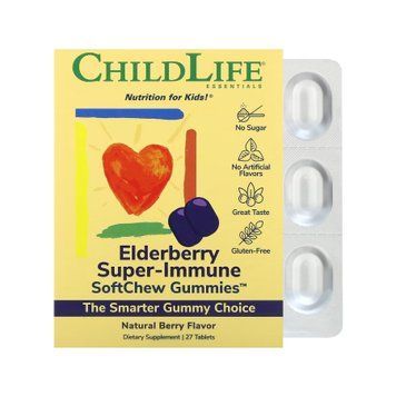 Elderberry Super-Immune SoftChew Gummies - 27 tabs Natural Berry (До 11.25) 2023-10-5418 фото