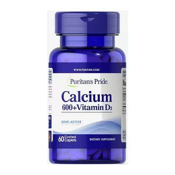 Calcium Carbonate 600mg + D3 125IU - 60 coated caplets 2023-10-4040 фото