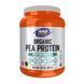 Organic Pea Protein - 680g 2023-10-5231 фото 1