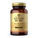Lutein 40mg - 30 softgels (До 12.25) 2023-10-5701 фото 1