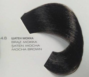 Фарба L'Oreal Professionnel DIA Light 4.8 шатен мокка 50 мл 961599429 фото