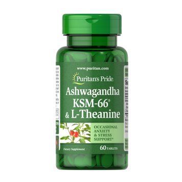 Ashwagandha KSM-66&reg; & L-Theanine - 60 tabs 2023-10-4585 фото