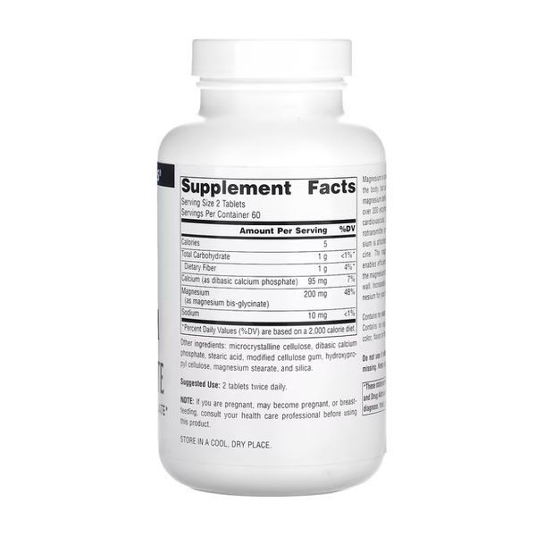Magnesium Bis-Glycinate - 120 tabs 2023-10-5121 фото
