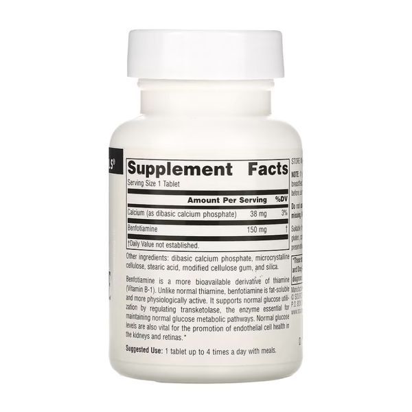 Benfotiamine 150mg - 60 tabs 2023-10-5293 фото