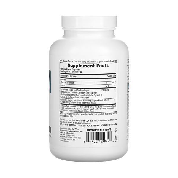 Collagen Peptides - 240 caps 2023-10-5537 фото