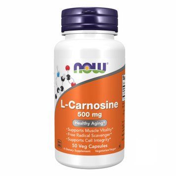 Carnosine 500mg - 50 vcaps 2022-10-1444 фото