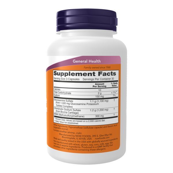 Glucosamine & Chondroitin with MSM - 90 vcaps 2022-10-0096 фото