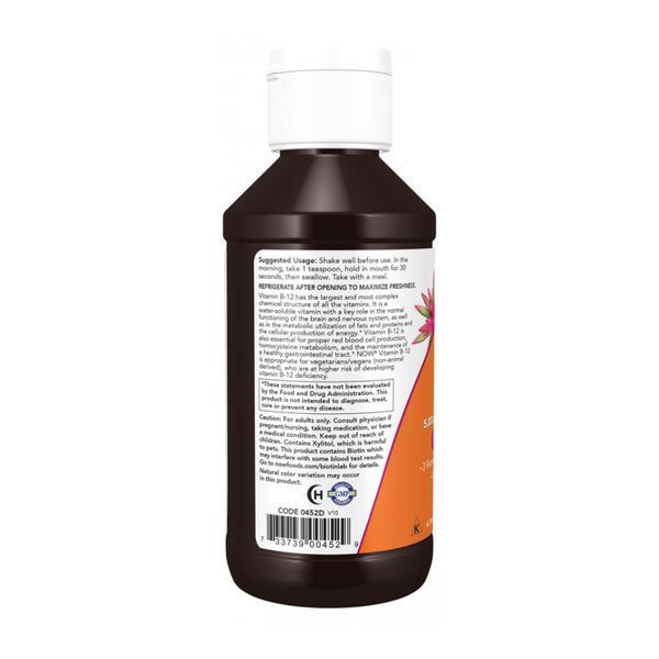 Ultra B-12 Liquid - 118 ml 2023-10-4535 фото