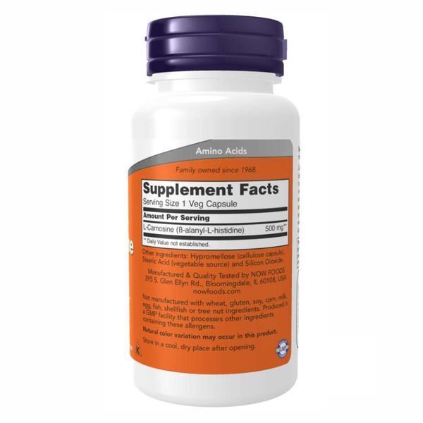 Carnosine 500mg - 50 vcaps 2022-10-1444 фото