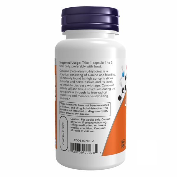 Carnosine 500mg - 50 vcaps 2022-10-1444 фото