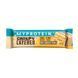 Crispy Layered - 58g White Chocolate Peanut (Поштучно) 2023-10-3106 фото 1