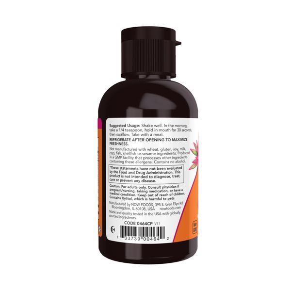 Vitamin B-12 Complex Liquid - 237 ml 2023-10-4536 фото