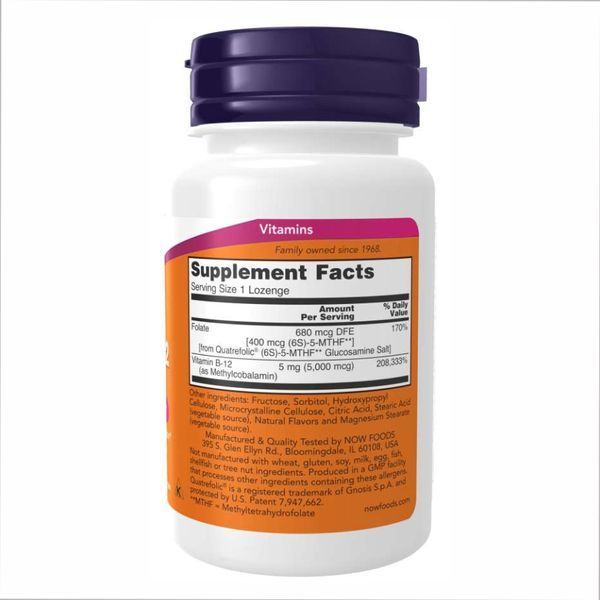 Methyl B-12 5000mcg - 60 loz 2022-10-0665 фото