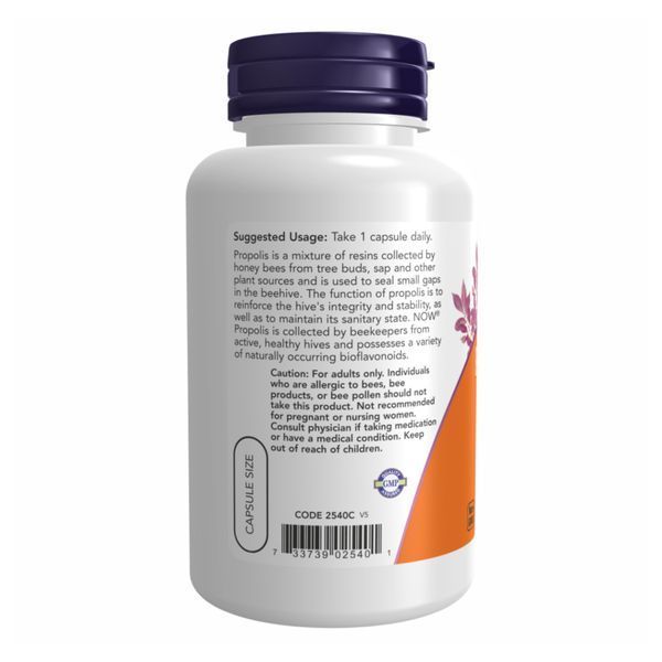 Propolis 1500 5-1 Extract - 100vcaps 100-95-9939677-20 фото