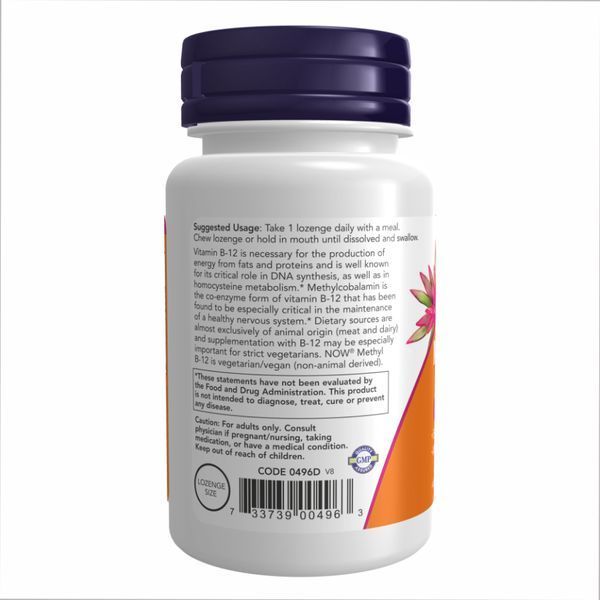 Methyl B-12 5000mcg - 60 loz 2022-10-0665 фото