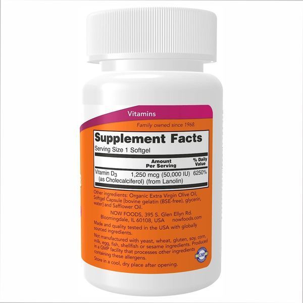 Vitamin D-3 50,000 IU - 50 softgels 2022-10-0913 фото