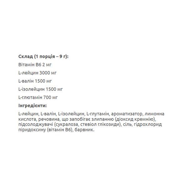 BCAA Flash Zero - 9g Lemon Ice Tea 2023-10-50214 фото