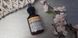 Живильний кератиновий флюїд -Davines Natural Tech Nourishing Keratin Sealer 100 мл 8004608269229 фото 2