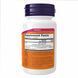 Methyl B-12 5000mcg - 60 loz 2022-10-0665 фото 2