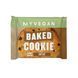 Myvegan Baked Cookie - 75g Choc Chip (Поштучно) 2023-10-3107 фото 1