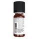 Vetiver Oil - 10ml 2022-10-2686 фото 3