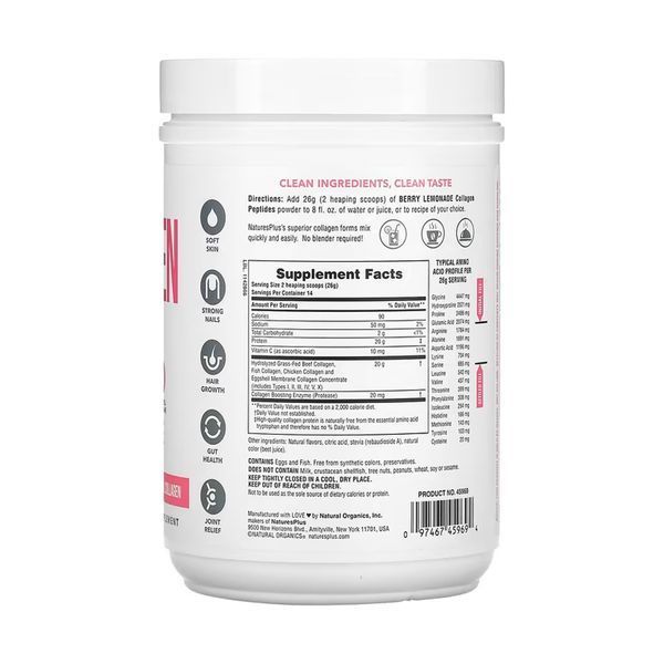 Collagen Peptides - 364g Berry Lemonade 2023-10-5540 фото
