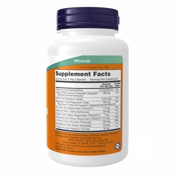 Full Spectrum Mineral Caps - 120 vcaps 2022-10-0046 фото