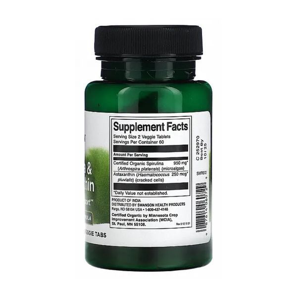 Organic Spirulina & Astaxanthin - 120 veg tabs 2023-10-3392 фото
