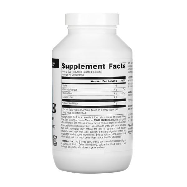 Psyllium Husk - 340g 2023-10-2686 фото