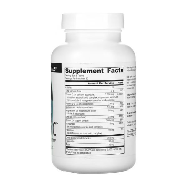 Ultimate Ascorbate C&trade; 1000mg - 100 tabs 2023-10-4326 фото