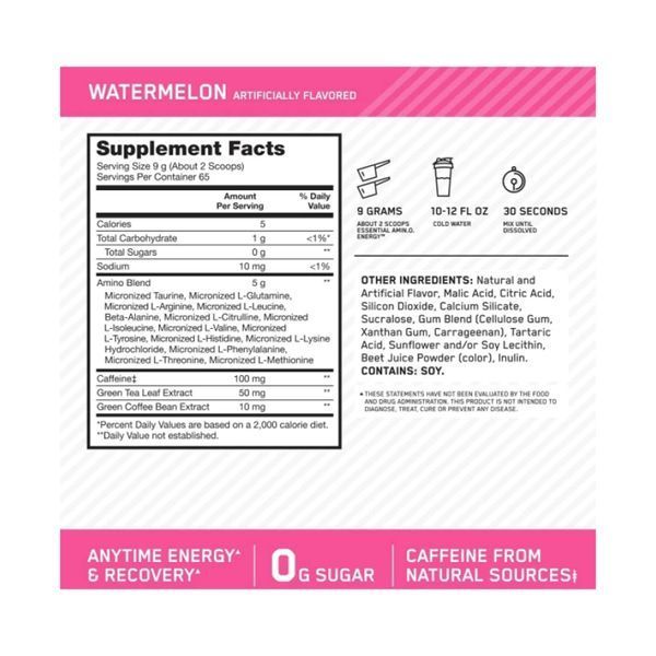 Amino Energy - 270g Watermelon 2023-10-2771 фото