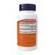 Phosphatidyl Serine 100mg - 60 vcaps 2023-10-5236 фото 2